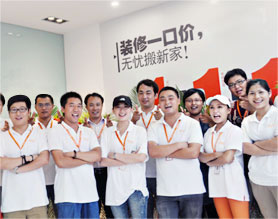 博天堂集团(btt)官网-918博天堂,人生就是博