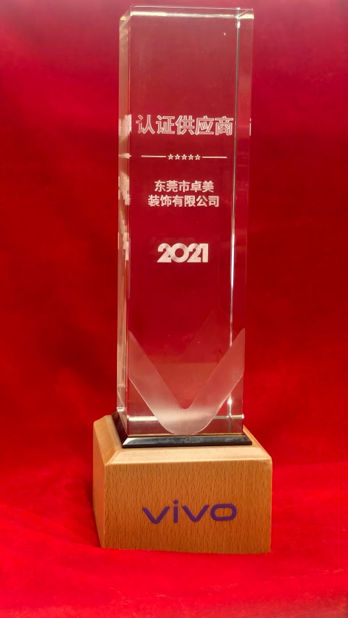 博天堂集团(btt)官网-918博天堂,人生就是博