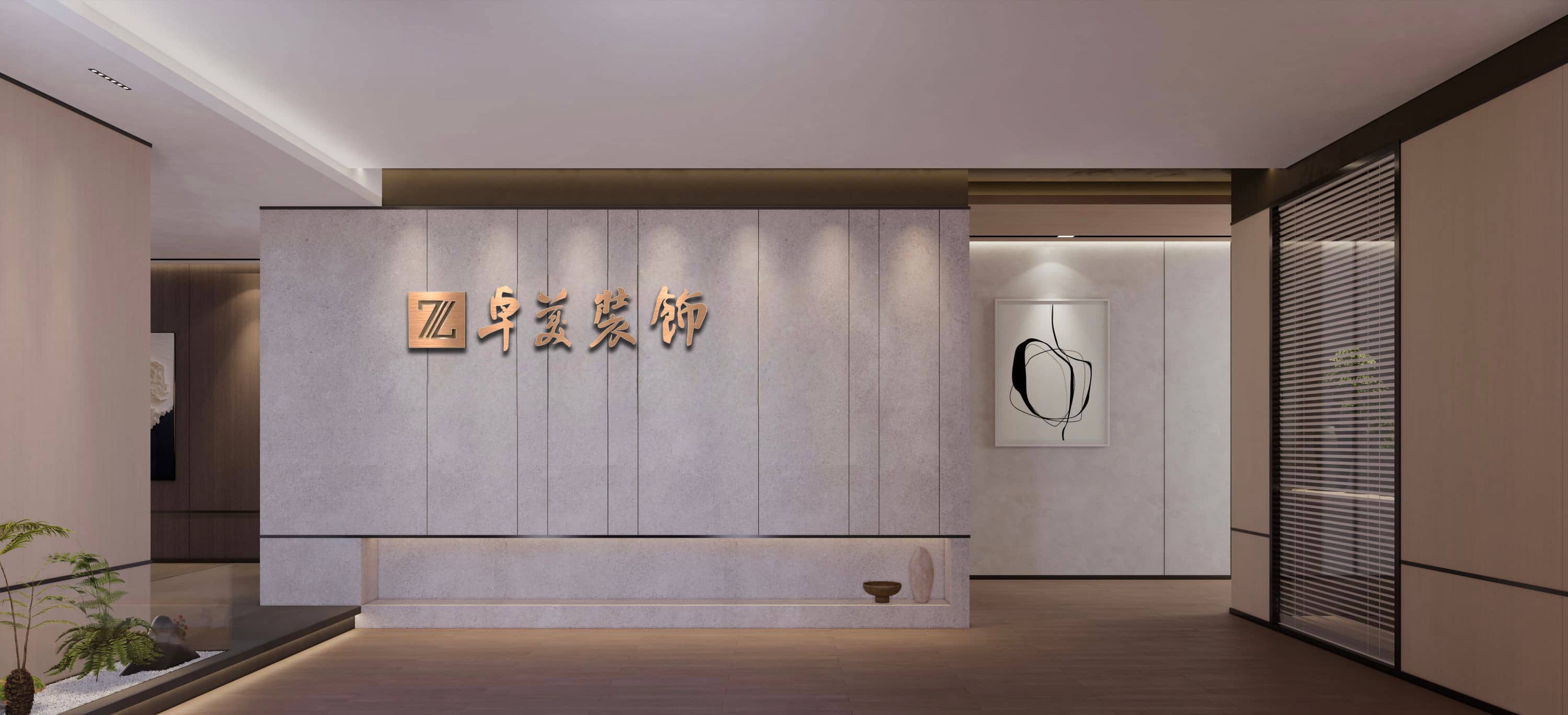 博天堂集团(btt)官网-918博天堂,人生就是博